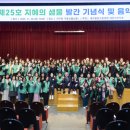 지혜문고