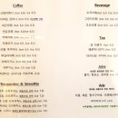 가평예쁜카페 : 대성리역 근처 식물이 가득한 카페 : 히든플랜트