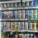 GS25 파동센타 이미지