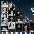 경상쳄버홀 이미지