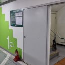 동화중심주차타워 공영주차장 이미지