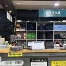 산업로R | 경주 깔끔하고 시설 좋은 24시 찜질방 ‘불국사대원천사우나’
