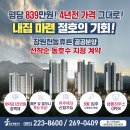 현동법인