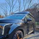 자동차를 사랑하는사람 삼천포점 | 벤딕트 페브릭 스노우체인 추천 자동차 스노우삭 V PROOF 겨울철 필수품 후기