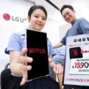 즐겨찾기 오락실 이미지