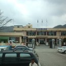 계룡면사무소 이미지