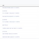 영화로 보는 문학 이미지