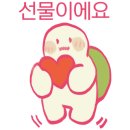 안목있는 춘향 이미지