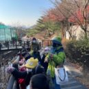 예아랑어린이집 이미지