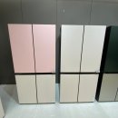 롯데쇼핑㈜ 롯데몰 메종 동부산점 | 부산 기장 메종동부산 롯데몰 가전,가구 오픈세일 대형쇼룸 구경하기