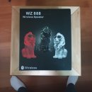 행운뽑기방 이미지