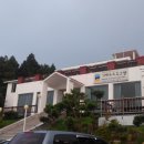거제유스호스텔