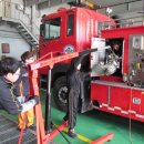 안전종합수리센터 이미지