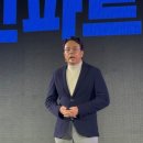 신세계빌딩부동산중개 이미지