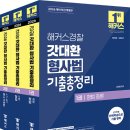 연세리더스치과교정과치과의원 이미지