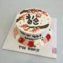 꼬망세과자점 이미지