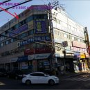 고강빌딩 네이버블로그
