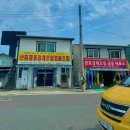 산청경호강래프팅협동조합 | 경남여행 산청레프팅 경호강협동조합 여름 액티비티 물놀이 래프팅 준비물