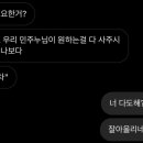 방배중앙로15길 39 이미지