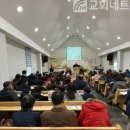 주안교회 이미지