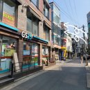 GS25홍성읍내점 | 홍대 연남미용실 펌맛집 &#39;멜카헤어&#39;