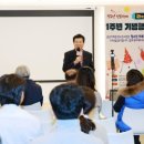 와락 엔디엔뉴스