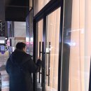 삼송로 139번길 이미지