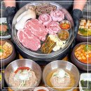 고반식당서산예천점