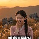 여기가 원조라고 해서 이미지
