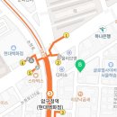 제이노블시그니엘지점