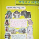 혜림튜브