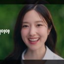 새마을금고중앙회 노동조합 이미지