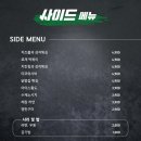 금주해물 네이버블로그