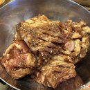 도남돼지 네이버블로그