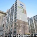 장평성원임대아파트 이미지