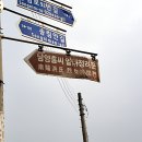 남양홍씨 열녀정려문 | 남양홍씨 열녀 정려문 - 경기도 화성시여행