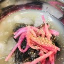 양순이네생고기 이미지