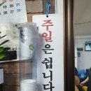 정릉51 이미지