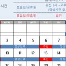 명한의원.의원 이미지