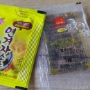 부산면관 용궁사본점 이미지