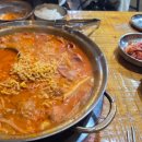 이태원미8군부대찌개