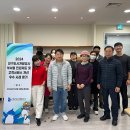 대한도시개발 아이뉴스24