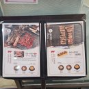 주식회사 전설의 우대갈비 여의도직영점 | 여의도고기집 전설의 우대갈비 여의도점 전설우대갈비 전설삼겹살 된장찌개 솔직후기