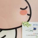 화명금화 이미지