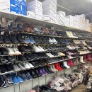 서울고무상회 이미지