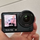 액션 치어리딩(4~6) | DJI 오즈모 액션 6 프로 가격, 푸꾸옥 여행 액션캠 실제 사용 후기