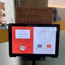 영등동-44 | 익산 영등동 맛집_ 만포우동🍜