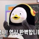 최강당구장 이미지