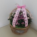 노은검도관