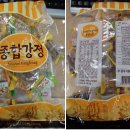 청우금속 이미지